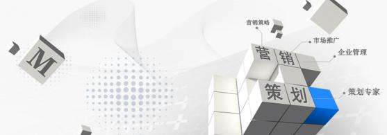 活動策劃公司舉辦活動應(yīng)該注意哪些問題？