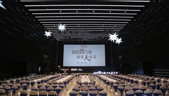 合肥公關(guān)活動(dòng)策劃公司