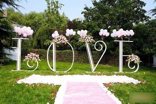 合肥婚慶策劃公司