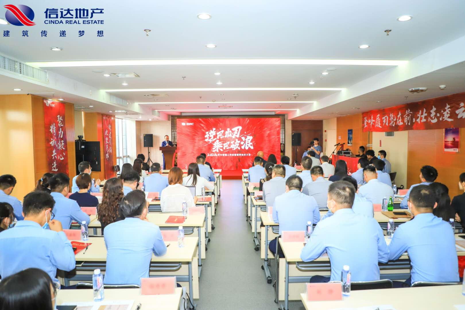 合肥慶典策劃